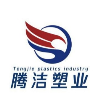 常州腾洁塑业有限公司