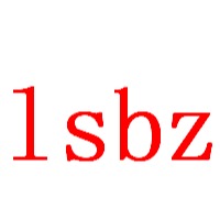 中山市立胜塑料有限公司