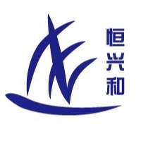 北京恒兴和科技有限公司