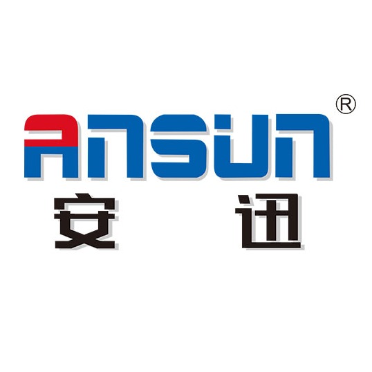 广东安迅防雷科技股份有限公司