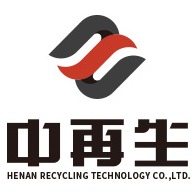河南中再生科技有限公司