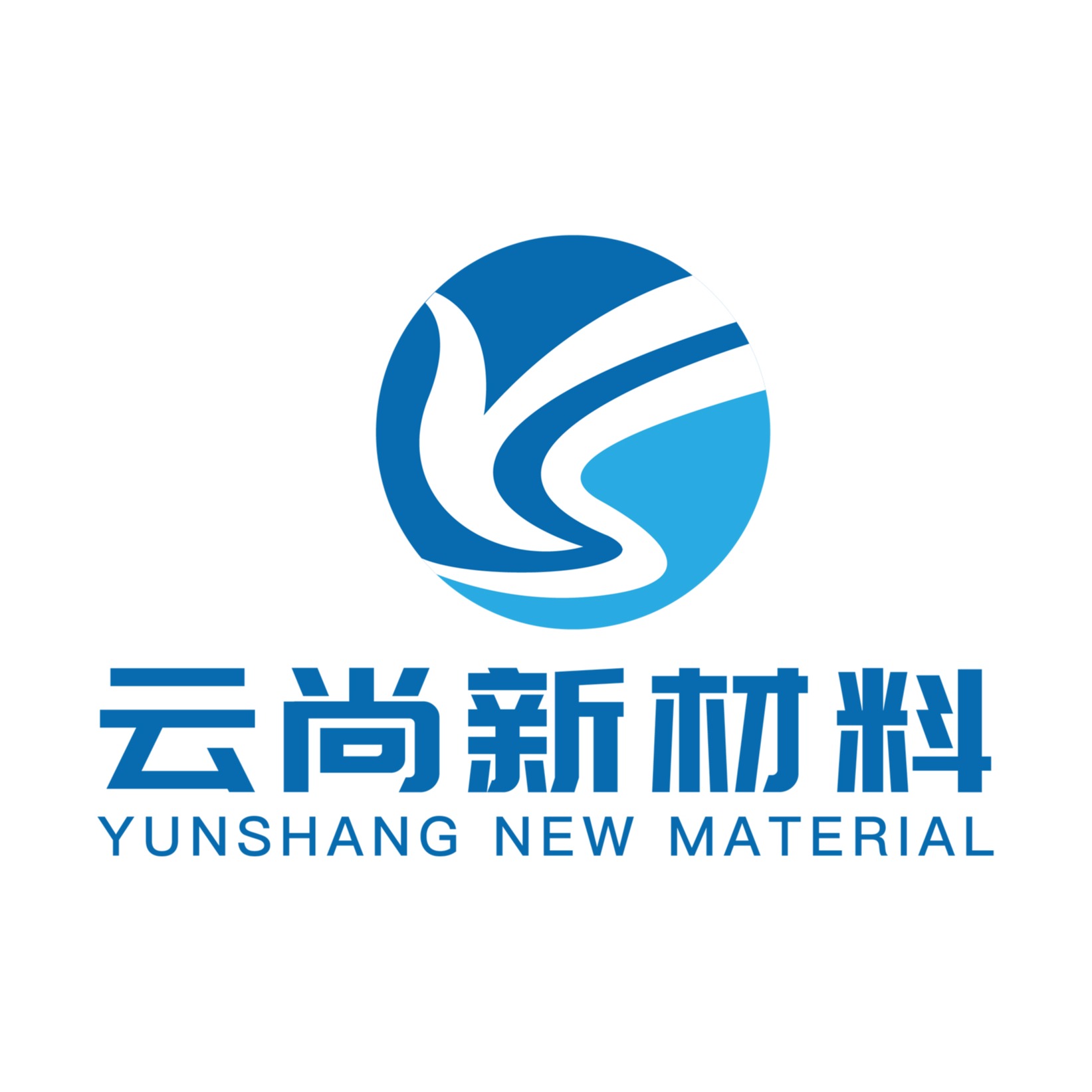 深圳越云尚新材料科技有限公司