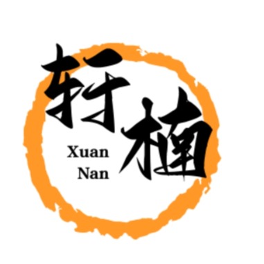 常州轩楠再生资源回收有限公司