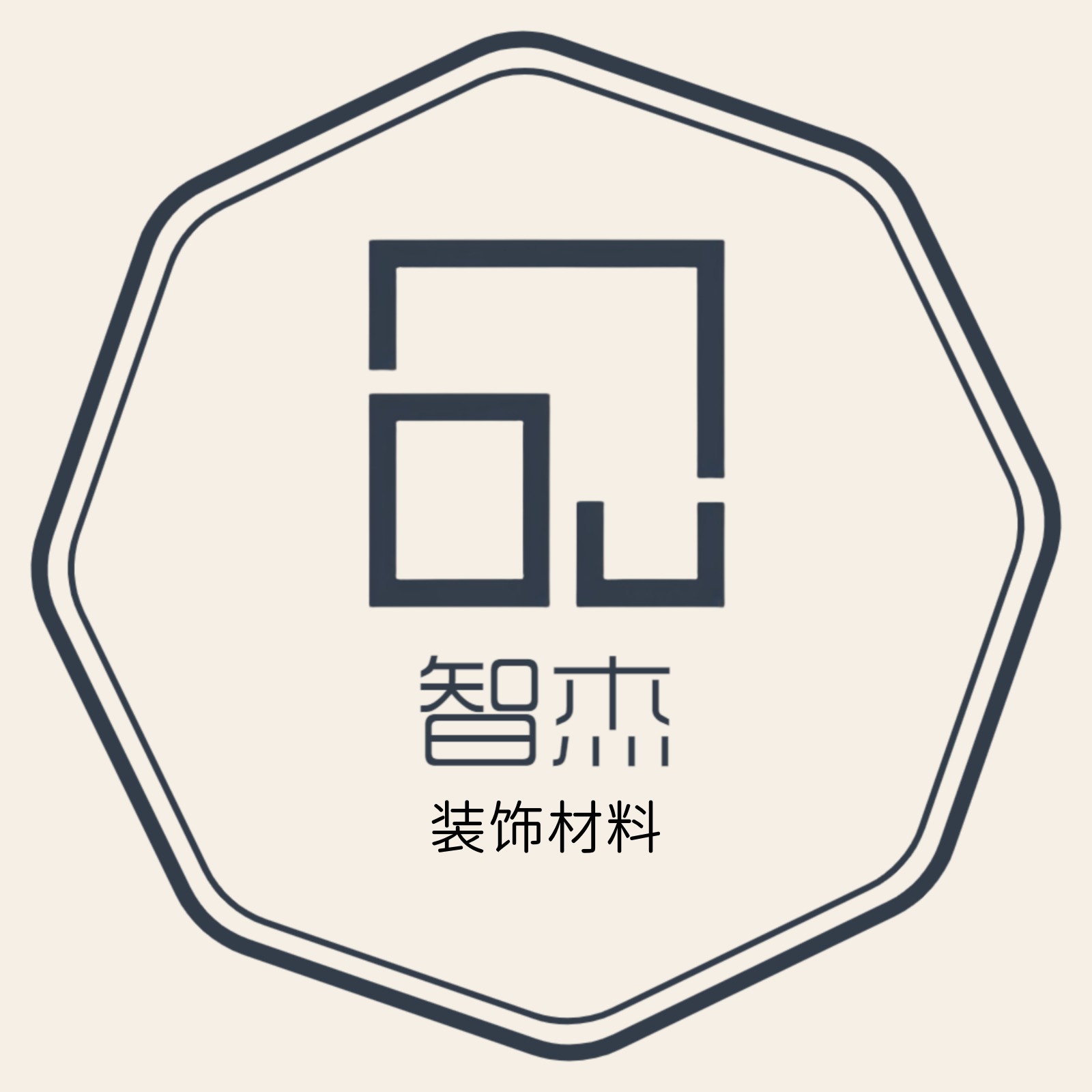 山东智杰新材料有限公司