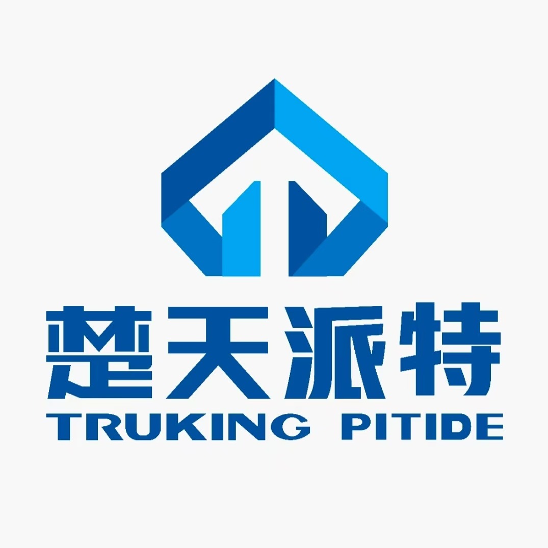 楚天派特生物技术（长沙）有限公司