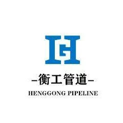 河南衡工管道设备有限公司