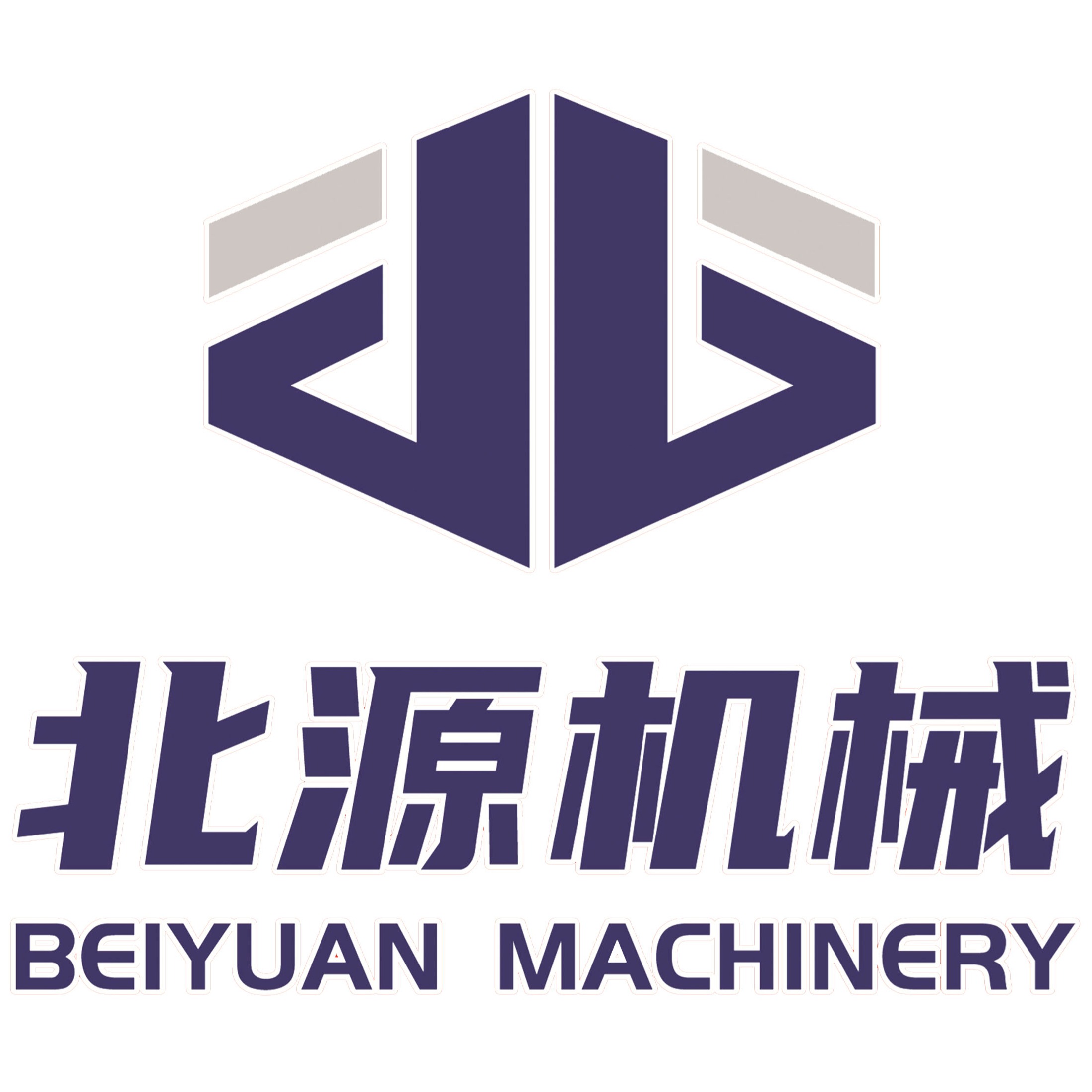 山东北源机械设备有限公司 - 公司logo