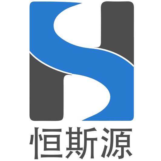 武汉恒斯源液压机电设备有限公司