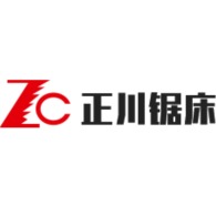 无锡正川数控锯床有限公司 - 公司logo