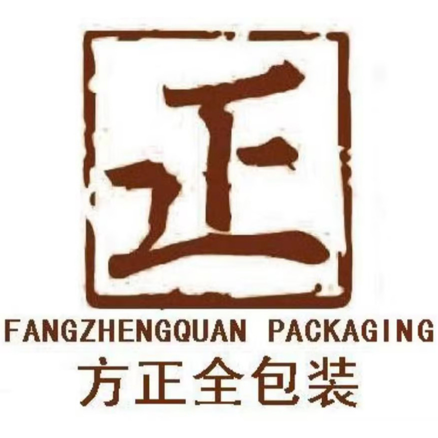 沈阳方正全包装有限公司