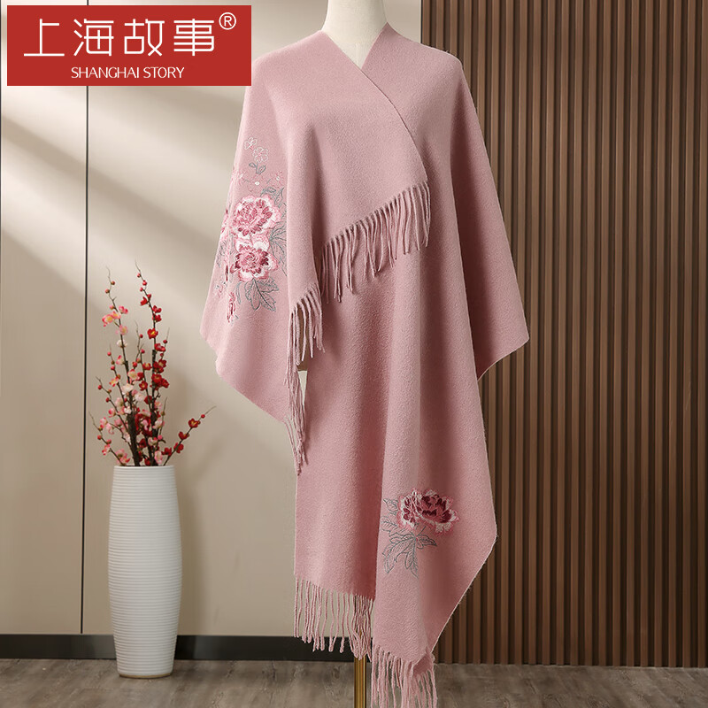 杭州 上海故事 总代理商 15067106445 羊毛刺绣围脖女士披肩秋冬季