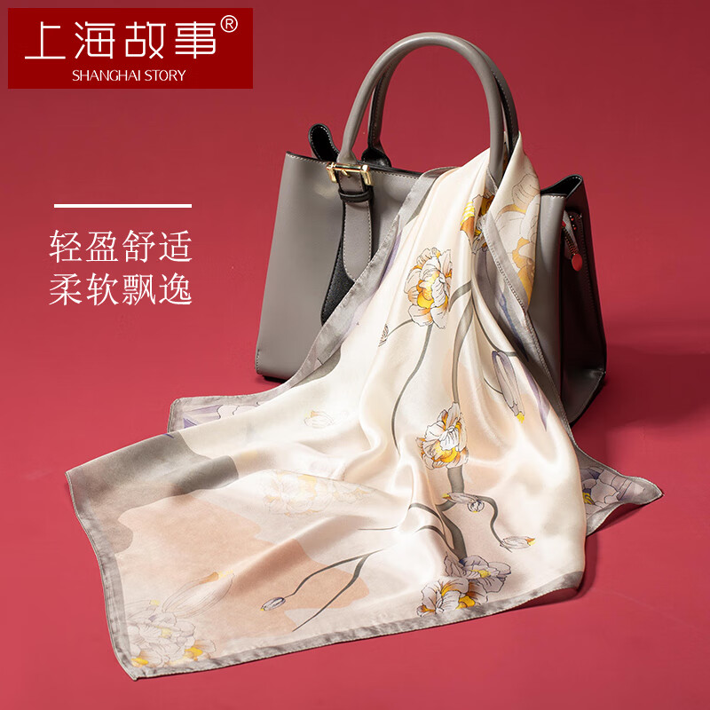 杭州 上海故事 总代理商 15067106445 总经销商 上海故事有限公司