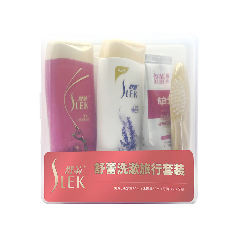 杭州 舒蕾 总代理商 15067106445 河南郑州山西总经销商 厂家直销 组合套装