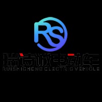 成都瑞诗诚科技有限公司 - 公司logo