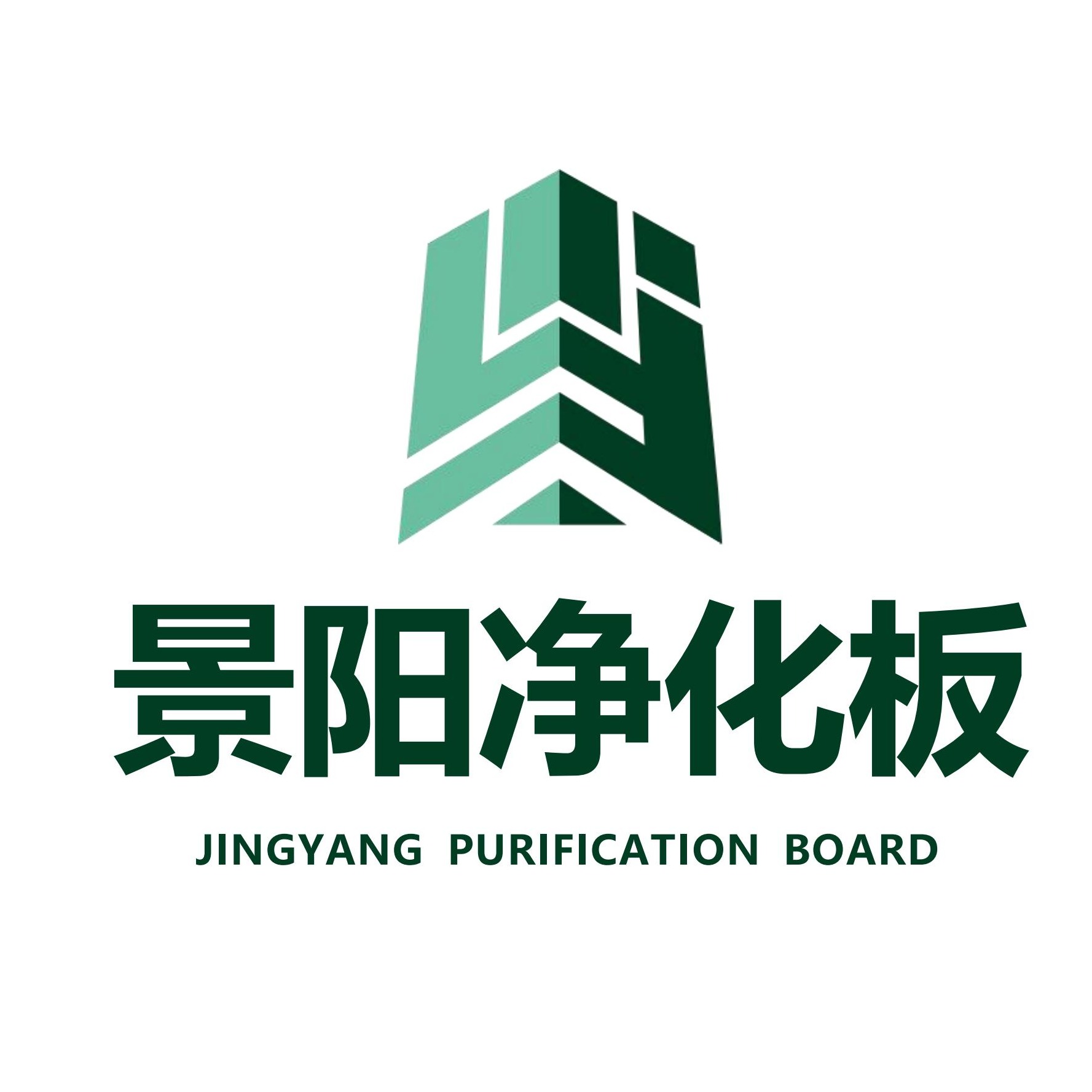 重庆景阳建材科技有限公司