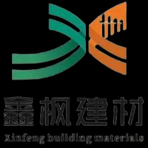 泰安鑫枫建材有限公司