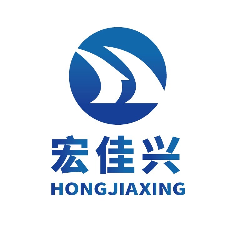 天津宏佳兴电子设备有限公司
