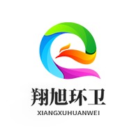 嘉祥县翔旭环卫设备中心（个体工商户）