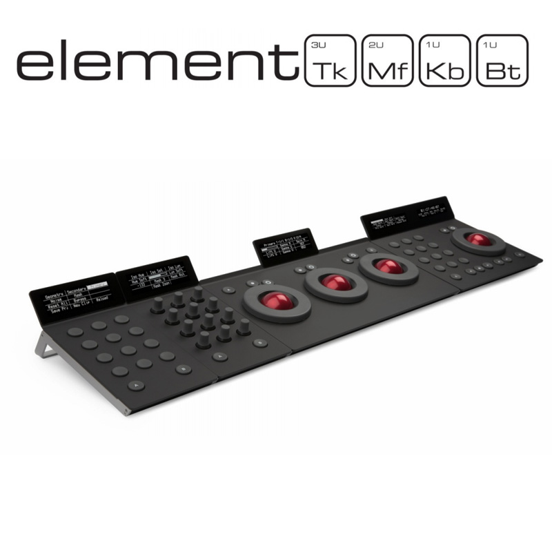 Tangent-Devices-element品牌专业调色台 含税带发票