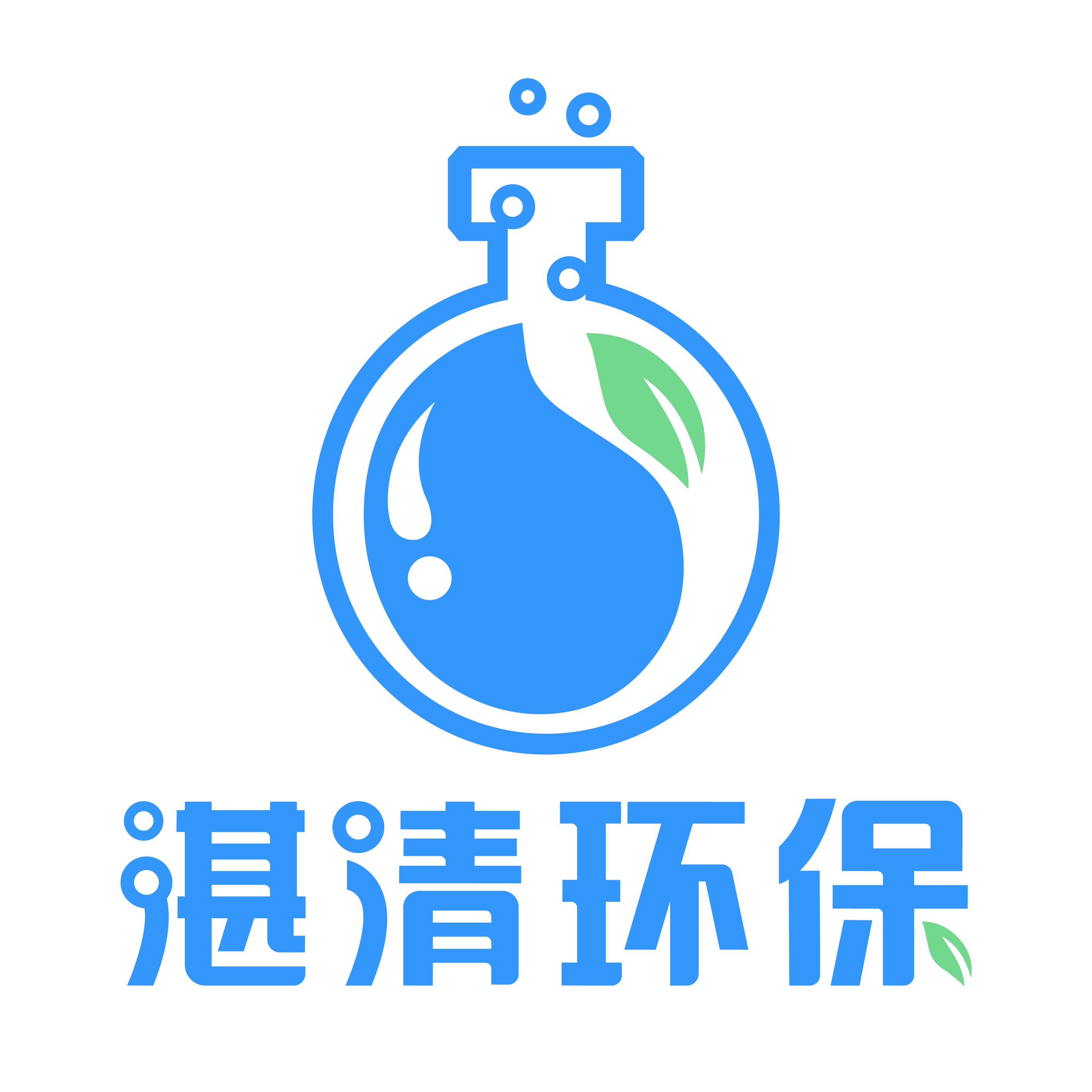 Suzhou Zhanqing Environmental Protection Technology Co., Ltd - Company Logo