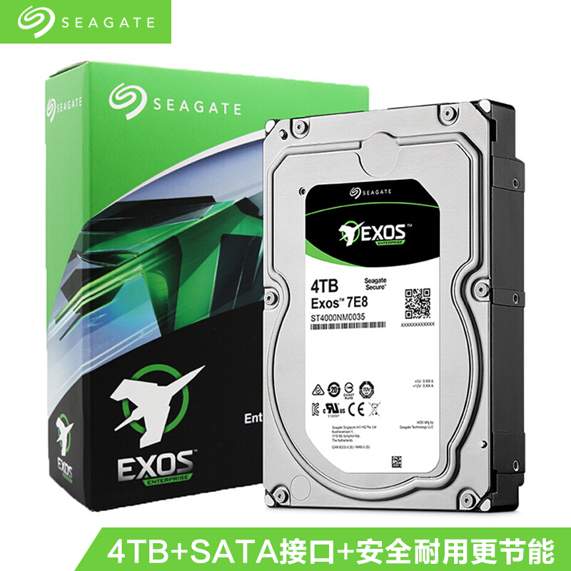 希捷ST4000NM0035银河企业级4TB SATA机械硬盘
