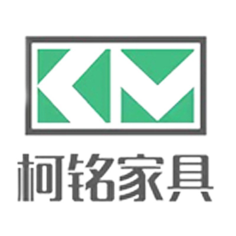 佛山市柯铭医养家具有限公司