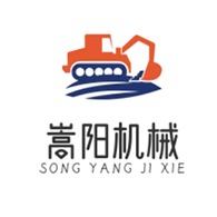 济宁市嵩阳工程机械有限公司 - 公司logo
