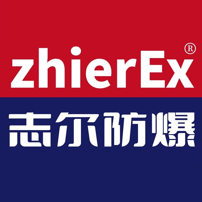 深圳市宏中格电气科技有限公司