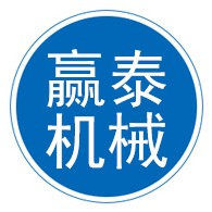 河北赢泰机械设备有限公司 - 公司logo