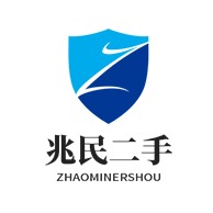 梁山县兆民二手化工设备购销部