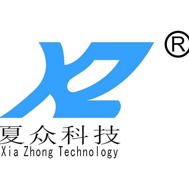 杭州夏众电子科技有限公司 - 公司logo