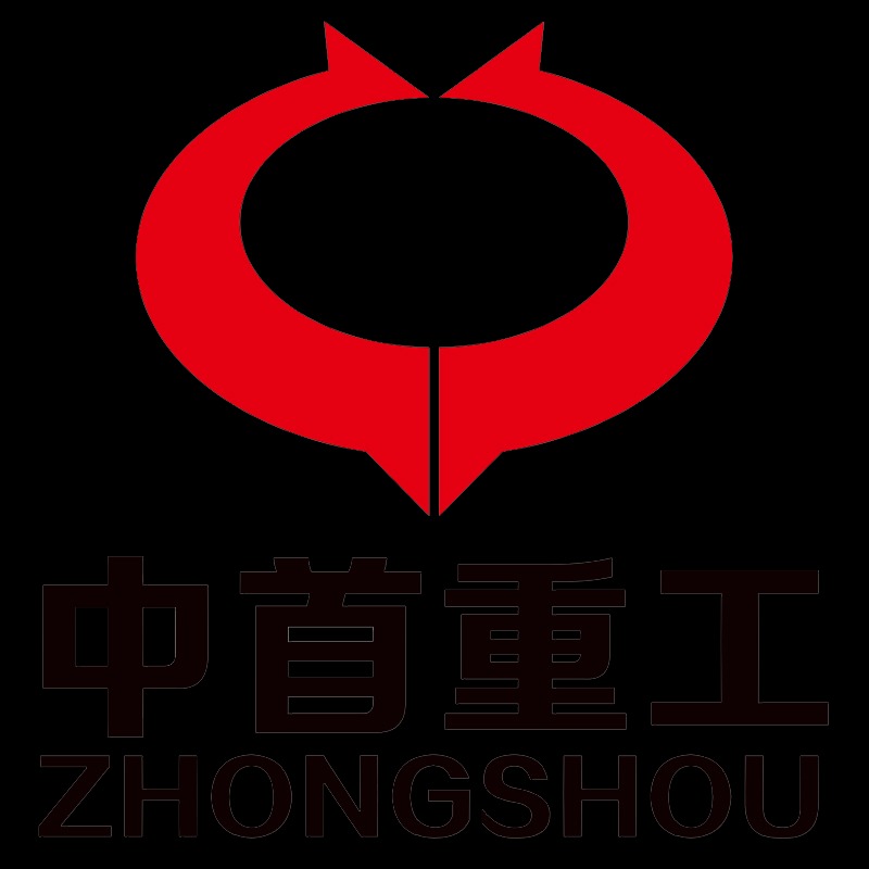 山东松晟重工机械有限公司 - 公司logo