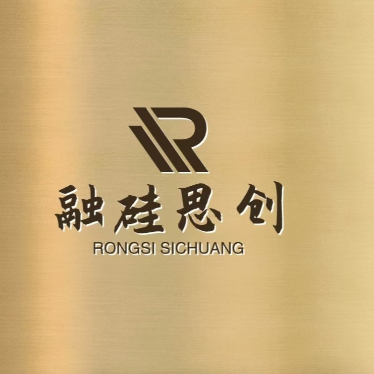 甘肃融硅思创机械设备有限公司