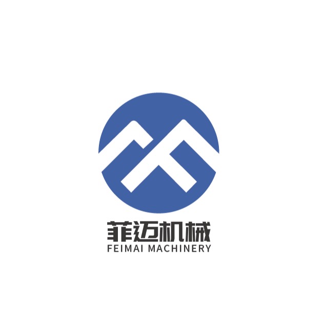 诸城市菲迈机械科技有限公司 - 公司logo