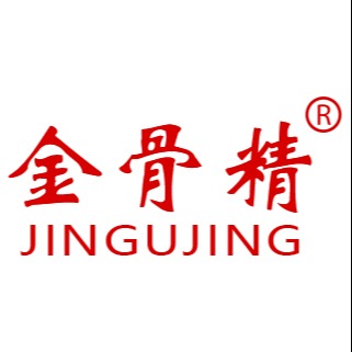 邯郸市金庚再生资源利用有限公司