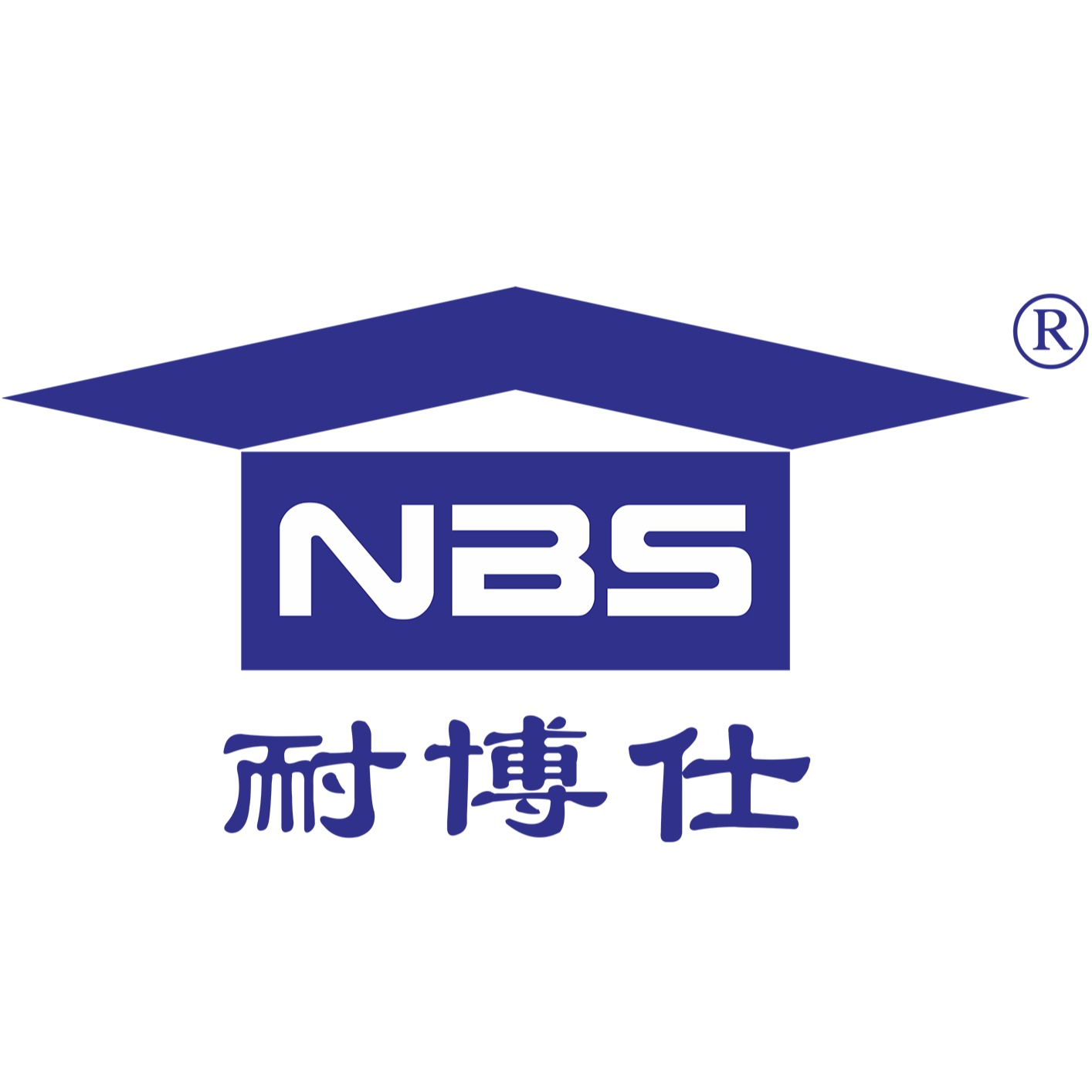 广州耐博仕建材有限公司