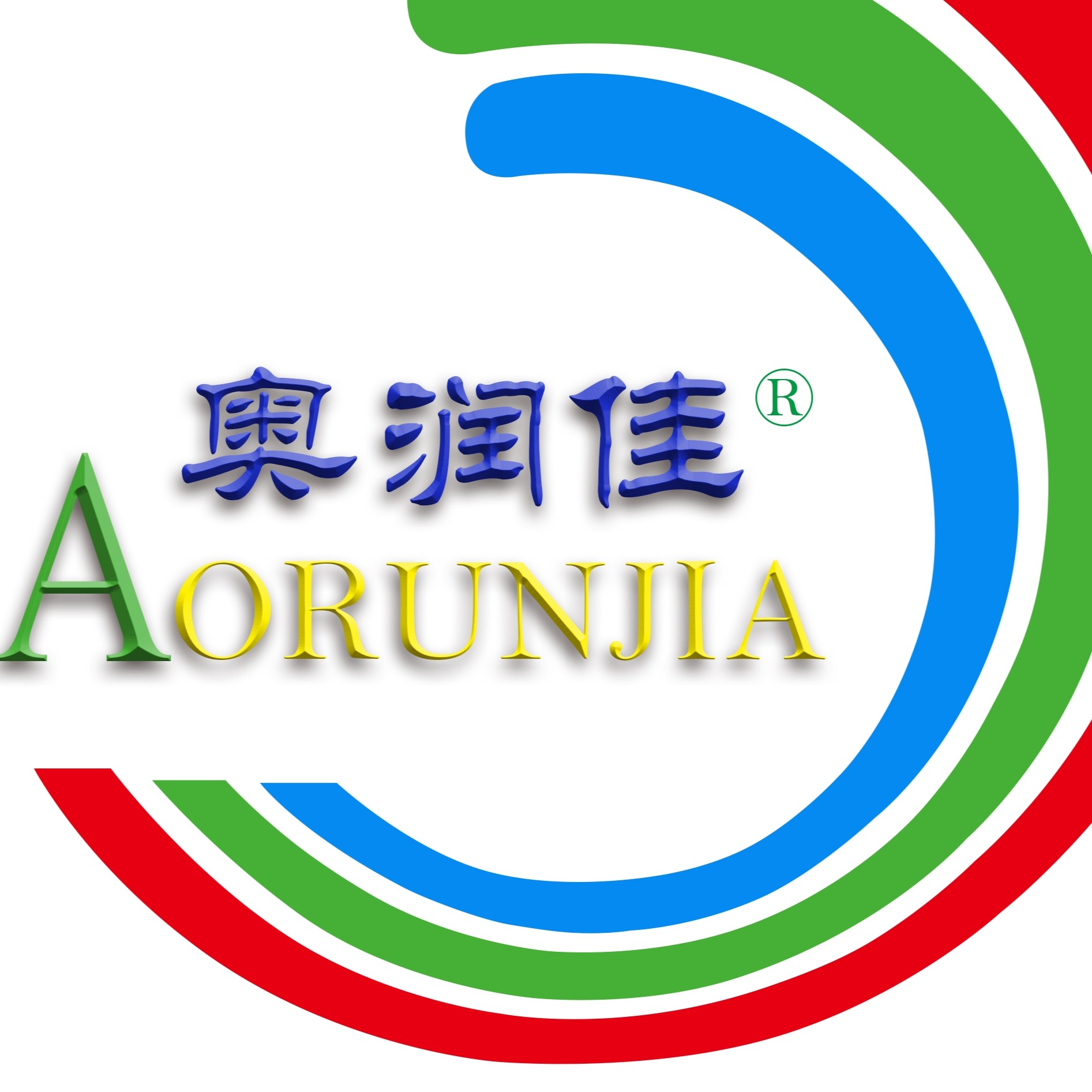 青岛奥润佳塑胶工程有限公司 - 公司logo