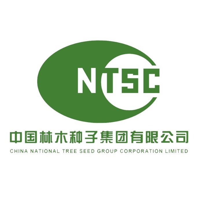 中国林木种子集团有限公司江西分公司