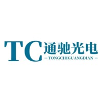 江苏通驰光电科技有限公司