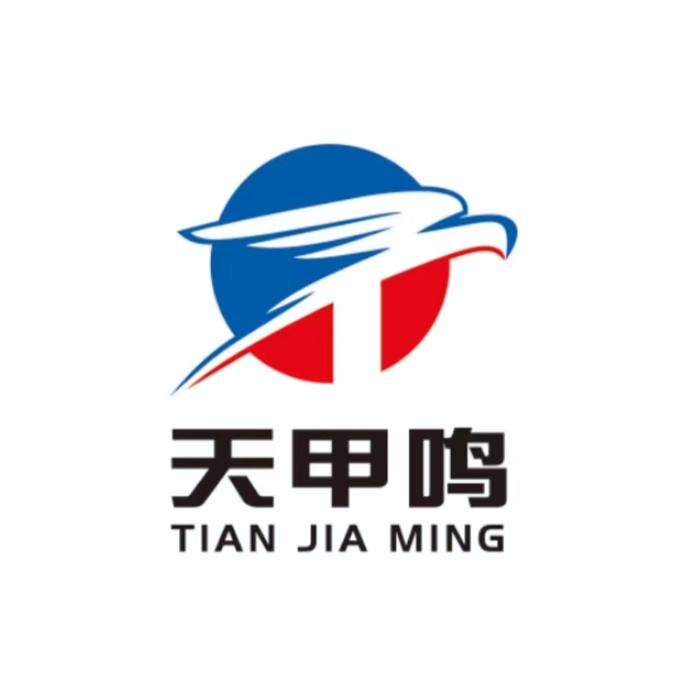 郑州市天甲鸣新材料有限公司