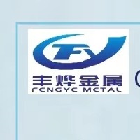 广州市番禺区沙湾丰益金属制品厂