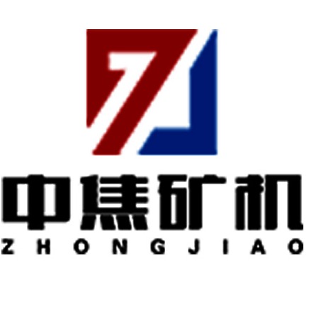 河南中焦矿机制造有限公司 - 公司logo