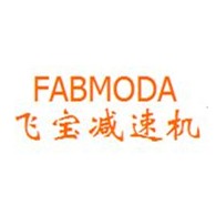 东莞市丰铂机电设备有限公司