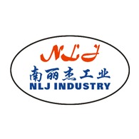 厦门南丽杰工业设备有限公司