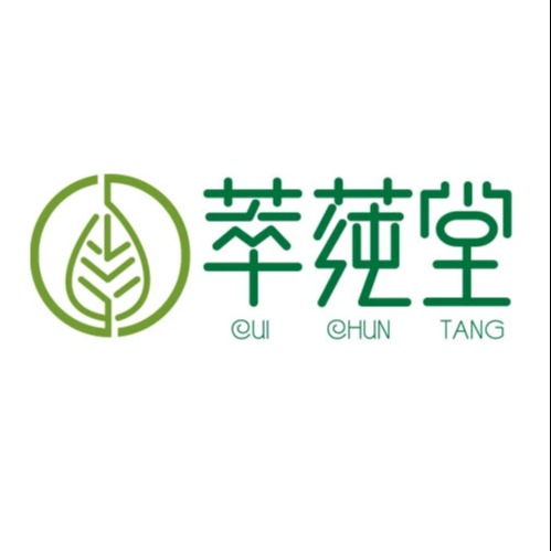 安国市萃莼生物科技有限公司