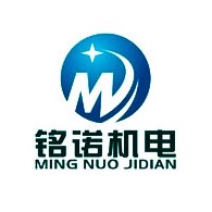 佛山市铭诺机电设备有限公司