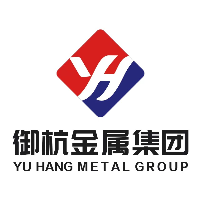 上海御杭金属集团有限公司 - 公司logo