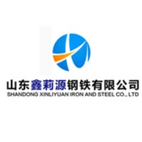 山东鑫莉源钢铁有限公司