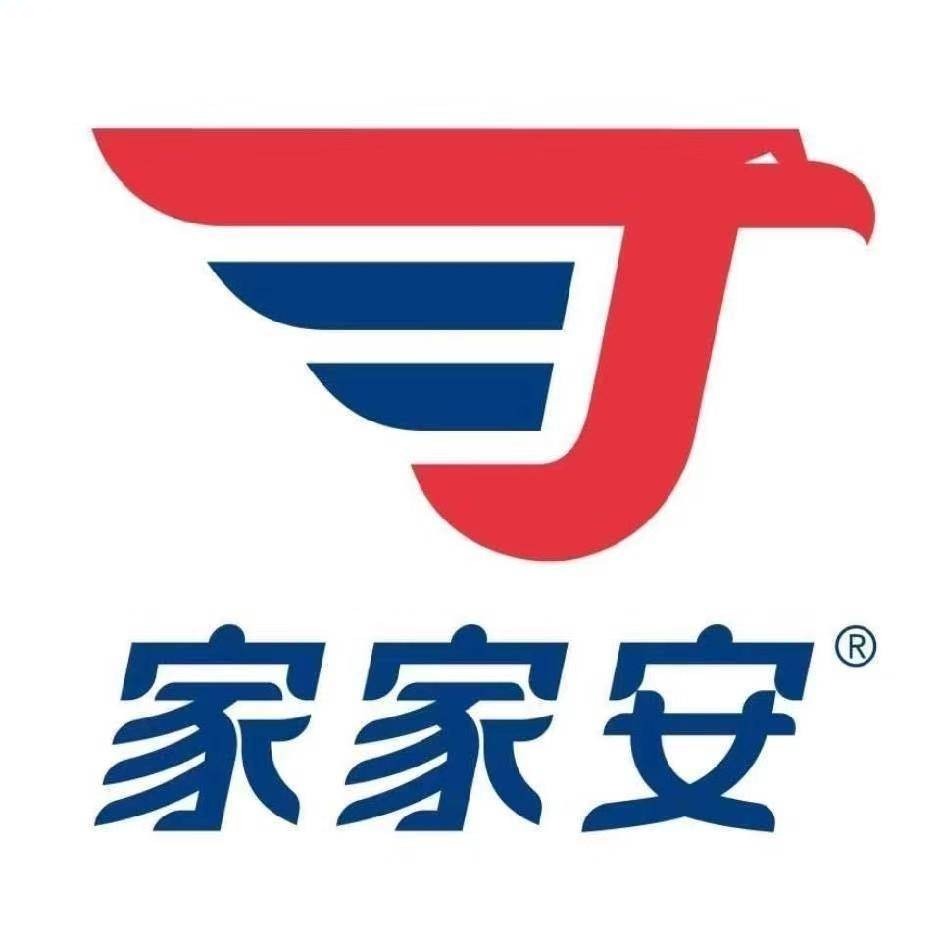 江苏雄鹰建材科技有限公司