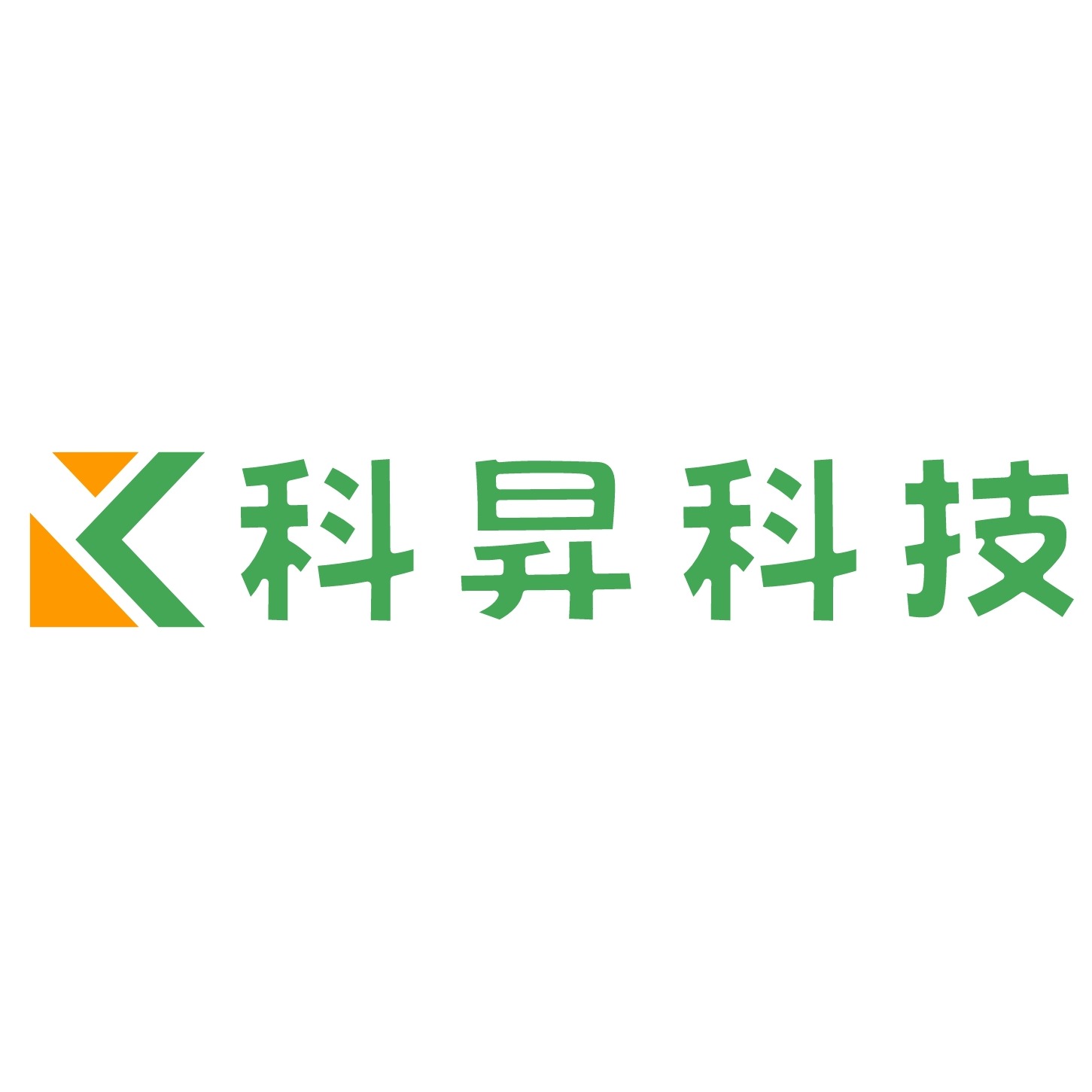 Xi'an Kesheng Technology Co., Ltd - Company Logo